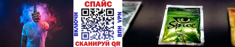 Бутират 99%  OMG ссылки  Керчь  хочу наркоту 
