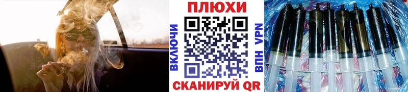 купить  цена  кракен рабочий сайт  ГАШИШ убойный  Керчь 