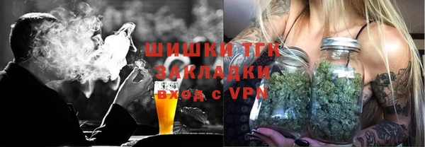 MDMA Premium VHQ Абдулино