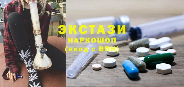 кокаин Алексин