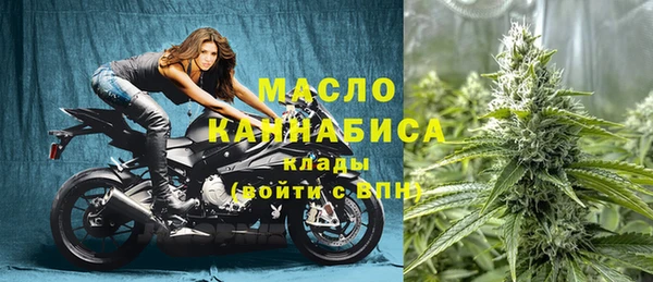 мдма Кукмор