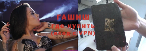скорость mdpv Алзамай