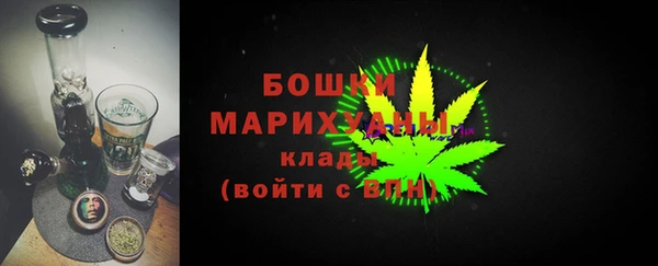 скорость mdpv Алзамай