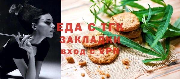 кокаин Алексин