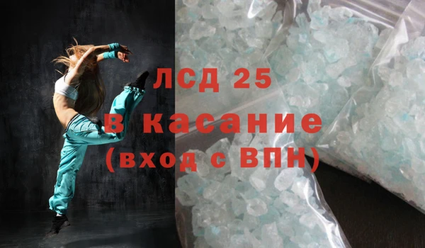 скорость mdpv Алзамай