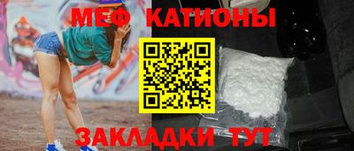соль ск Краснодар