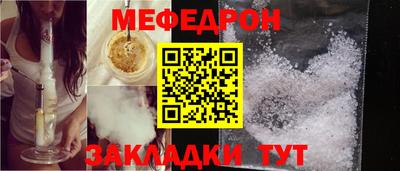 гашишное масло Краснокаменск