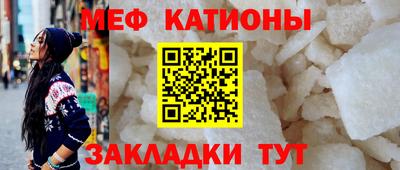 гашишное масло Краснокаменск