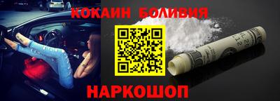 гашишное масло Краснокаменск