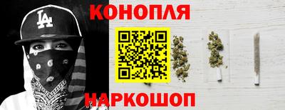 COCAINE Краснознаменск
