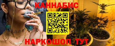 COCAINE Краснознаменск