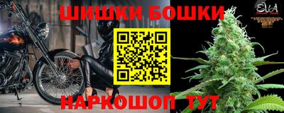 COCAINE Краснознаменск