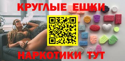 COCAINE Краснознаменск