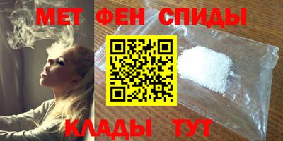 COCAINE Краснознаменск