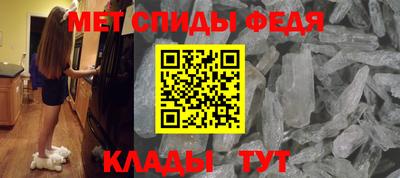 COCAINE Краснознаменск