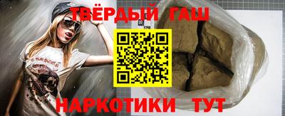 COCAINE Краснознаменск