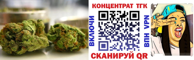 KRAKEN ТОР Керчь Дистиллят ТГК Wax