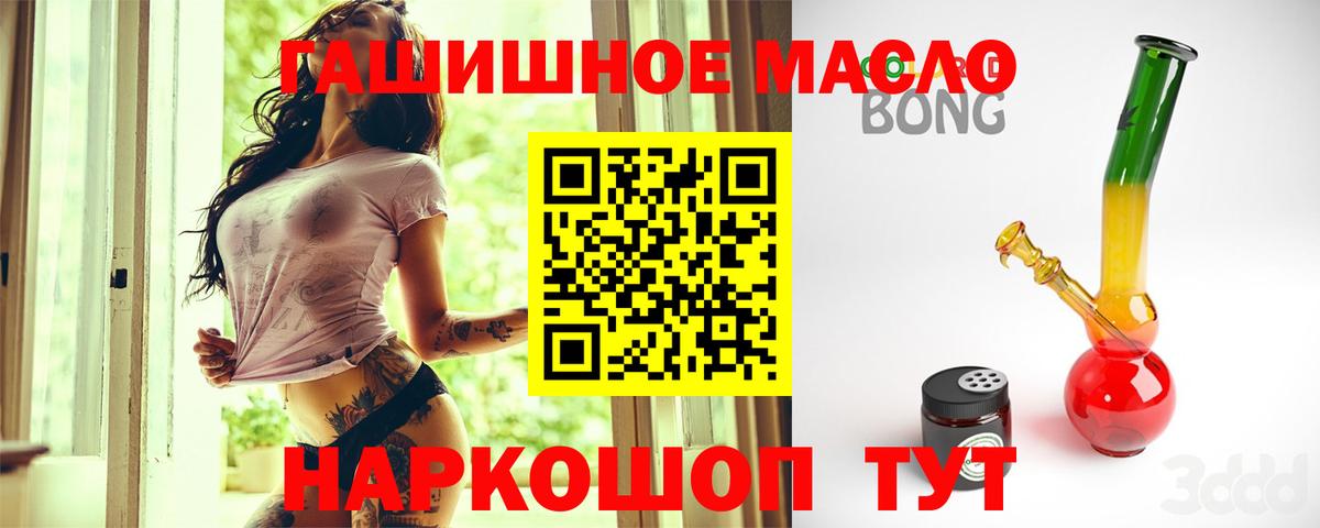 МЕТАДОН Керчь