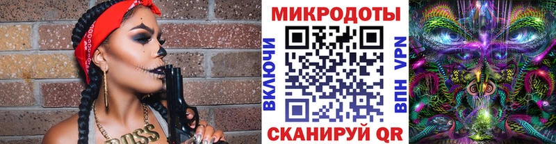 Псилоцибиновые грибы Cubensis  Керчь 